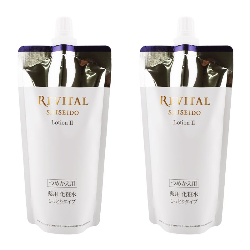 2個セット REVITAL リバイタル ローション II 詰替え 150mL しっとりタイプ 化粧水 フローラル 資生堂 レフィル 医薬部外品 ネコポス