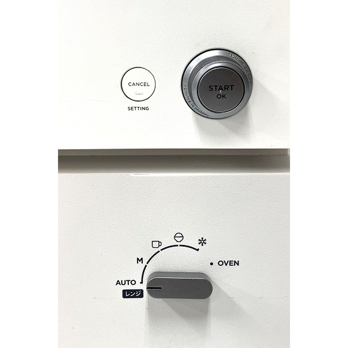 BALMUDA The Range K04A WH オーブン レンジ バルミューダ 中古