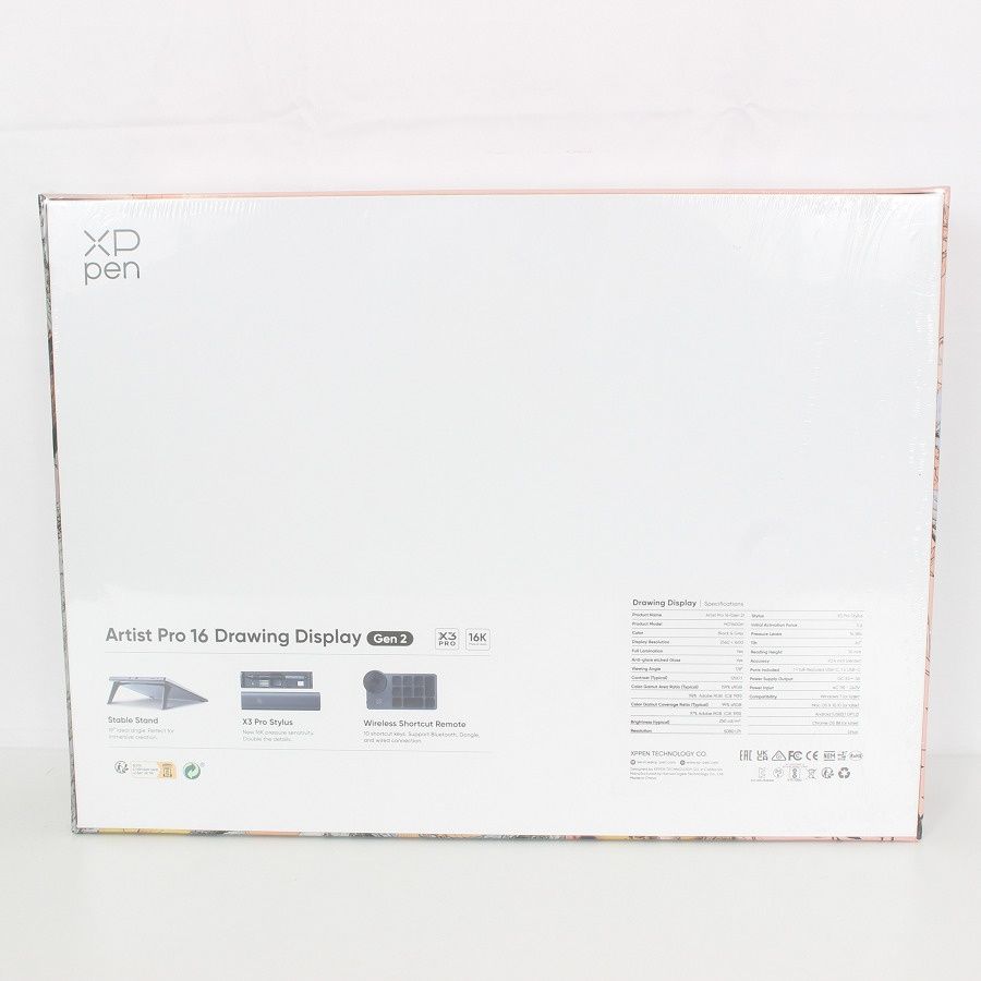 液晶タブレット アーティスト