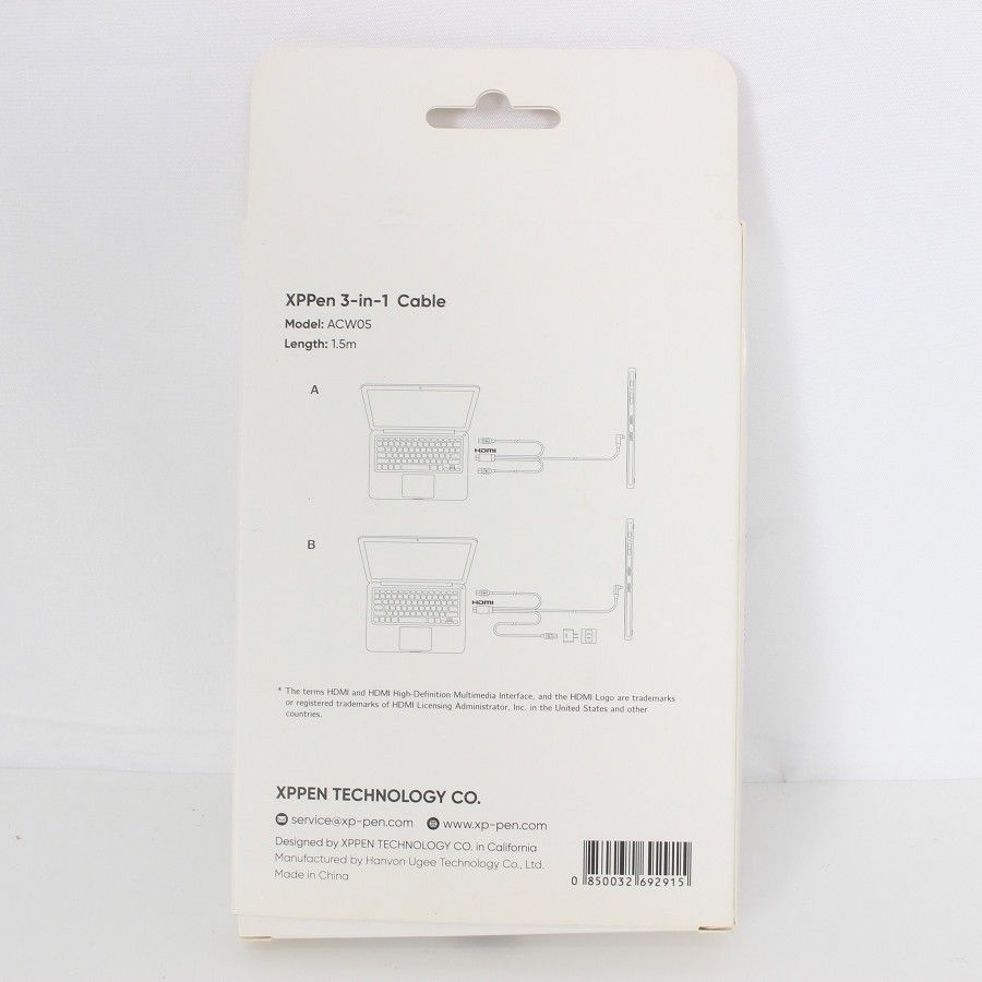  XP-PEN Artist Pro 16 Gen 2 液晶タブレット アーティスト 本体 液晶ペンタブレット本体 液タブ ペンタブ