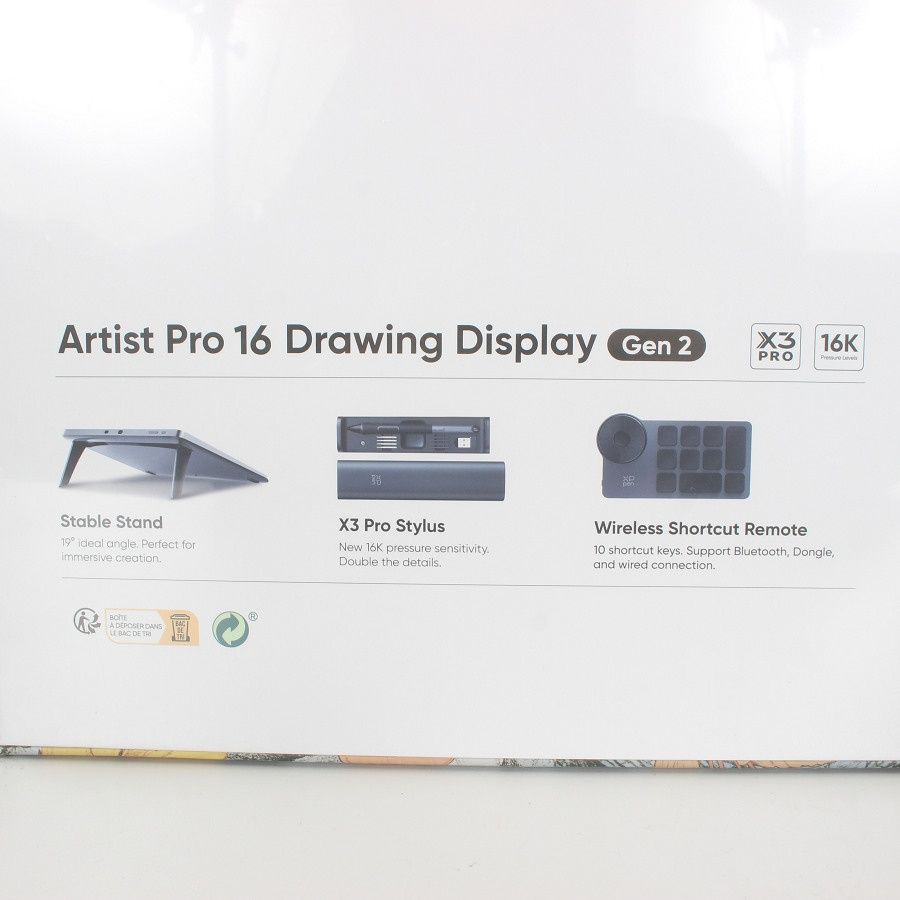 液晶タブレット