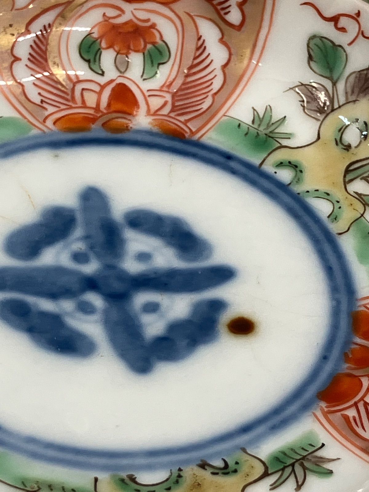 古伊万里 小皿5枚セット 色絵 印判 豆皿 骨董品 鳥絵 赤絵 - メルカリ