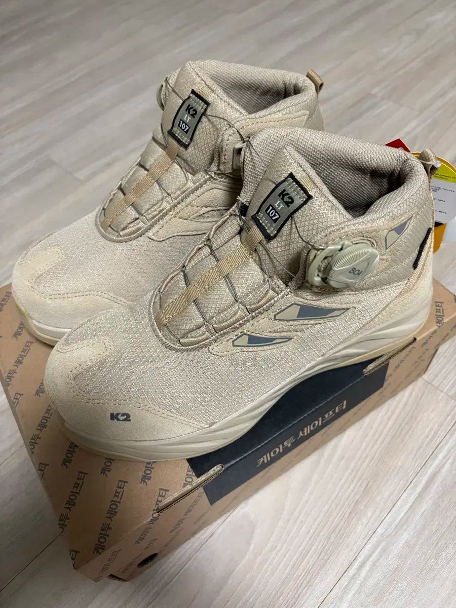 K2 ケーツー セイフティー 安全靴 AGENCIAYEAS_COM_BR