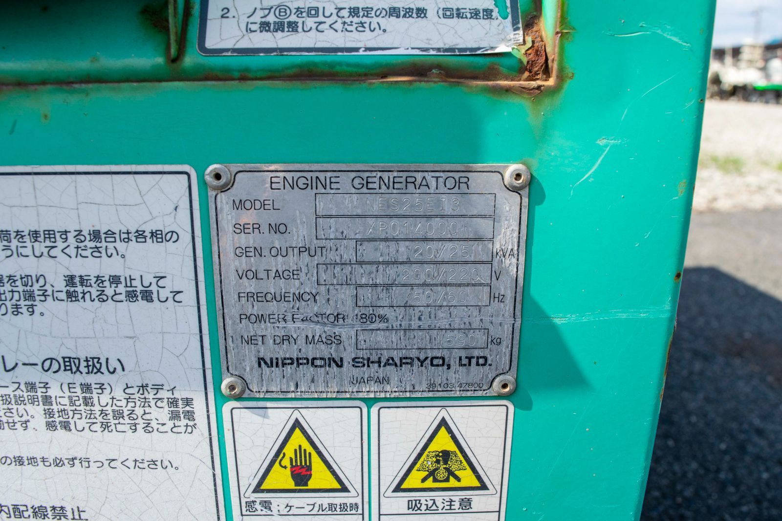 170時間 超低騒音型