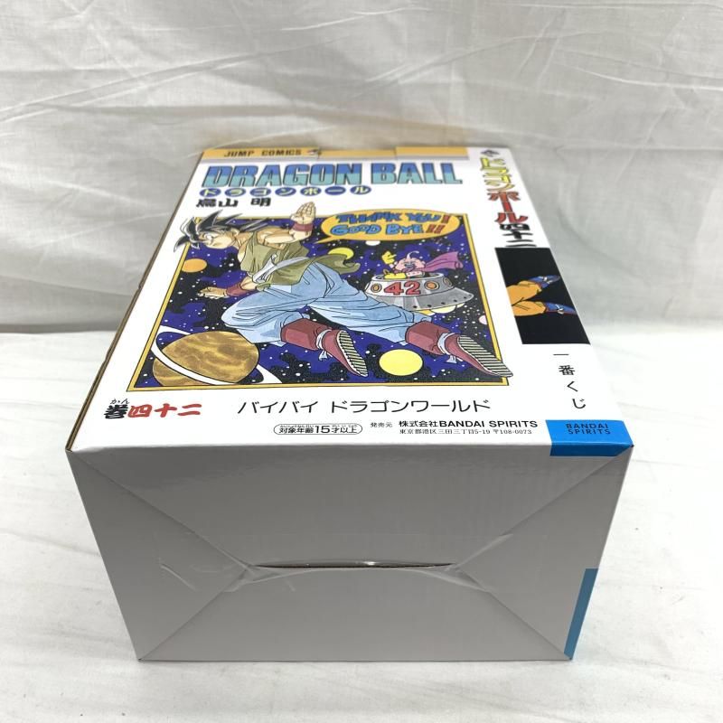 中古】未開)B賞 巻四十二 DRAGON BALL COMICS VIGNETTE ｢一番くじ