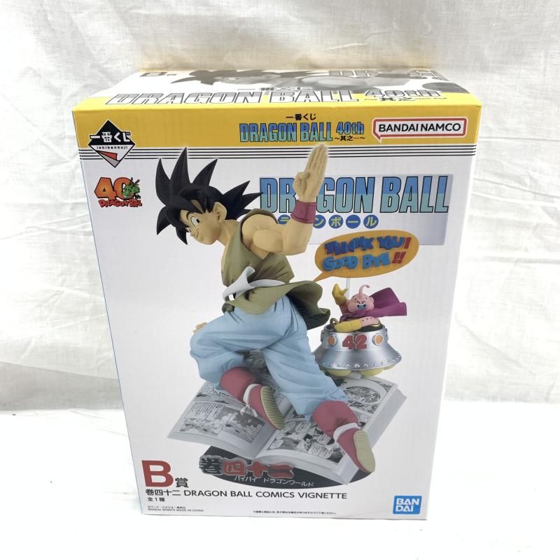 中古】未開)B賞 巻四十二 DRAGON BALL COMICS VIGNETTE ｢一番くじ