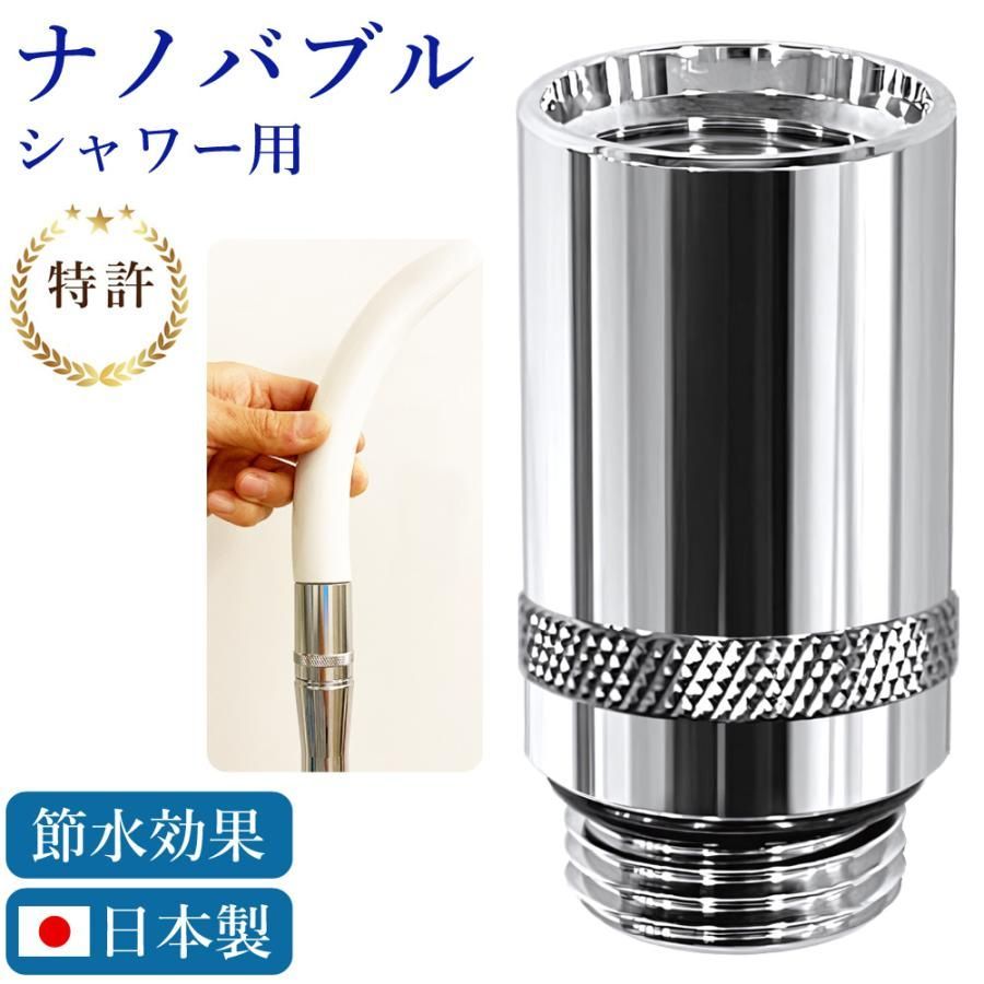 チェコ製シーシャ用グラス ボトル 【公式通販】