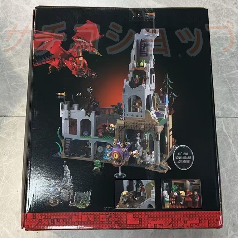 レゴ互換品 赤い竜の伝説 大型城塞 ダンジョンズ ドラゴンズ 3745 PCS ブロック おもちゃ 知育玩具 モデル 子供用 玩具 組み立て