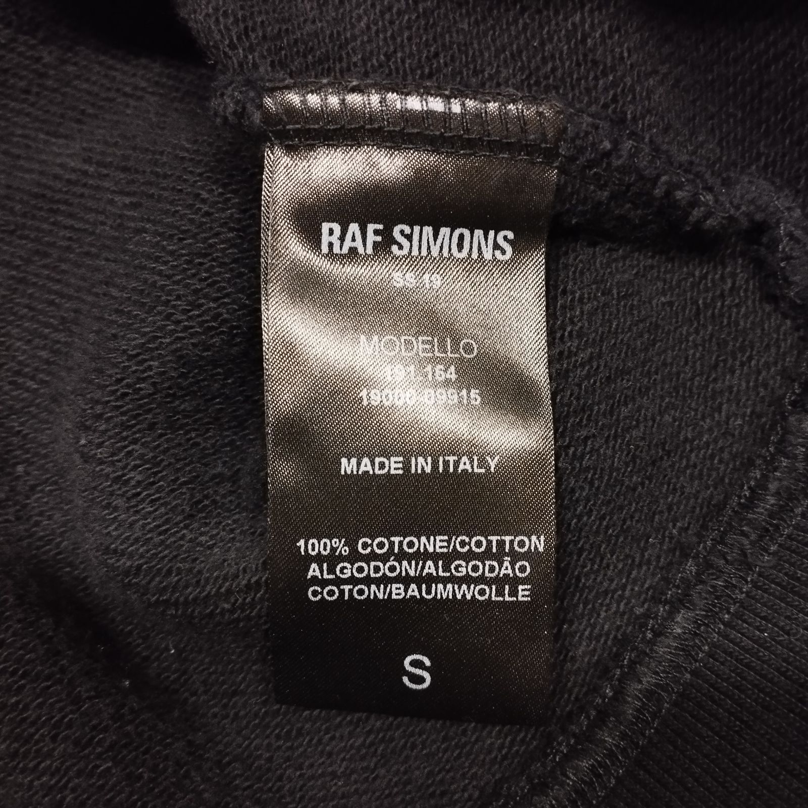 D29939]RAF SIMONS ラフシモンズ 19ss PUNKETTE HOODIE - メルカリ