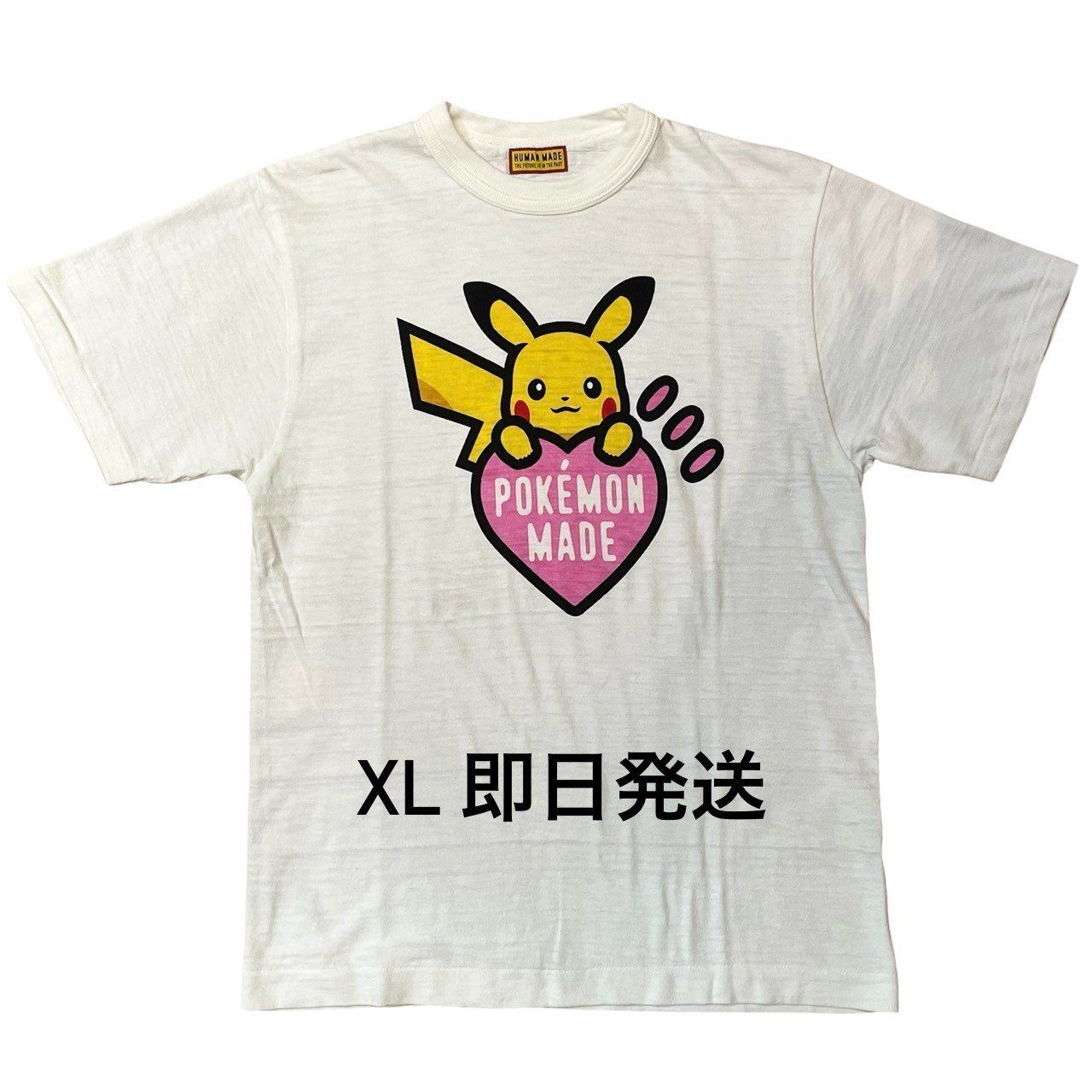 HUMAN MADE x Pokemon Made Graphic T-2点 HUMAN MADE x Pokemon Made Graphic T-2点 HUMAN MADE Pokemon Made