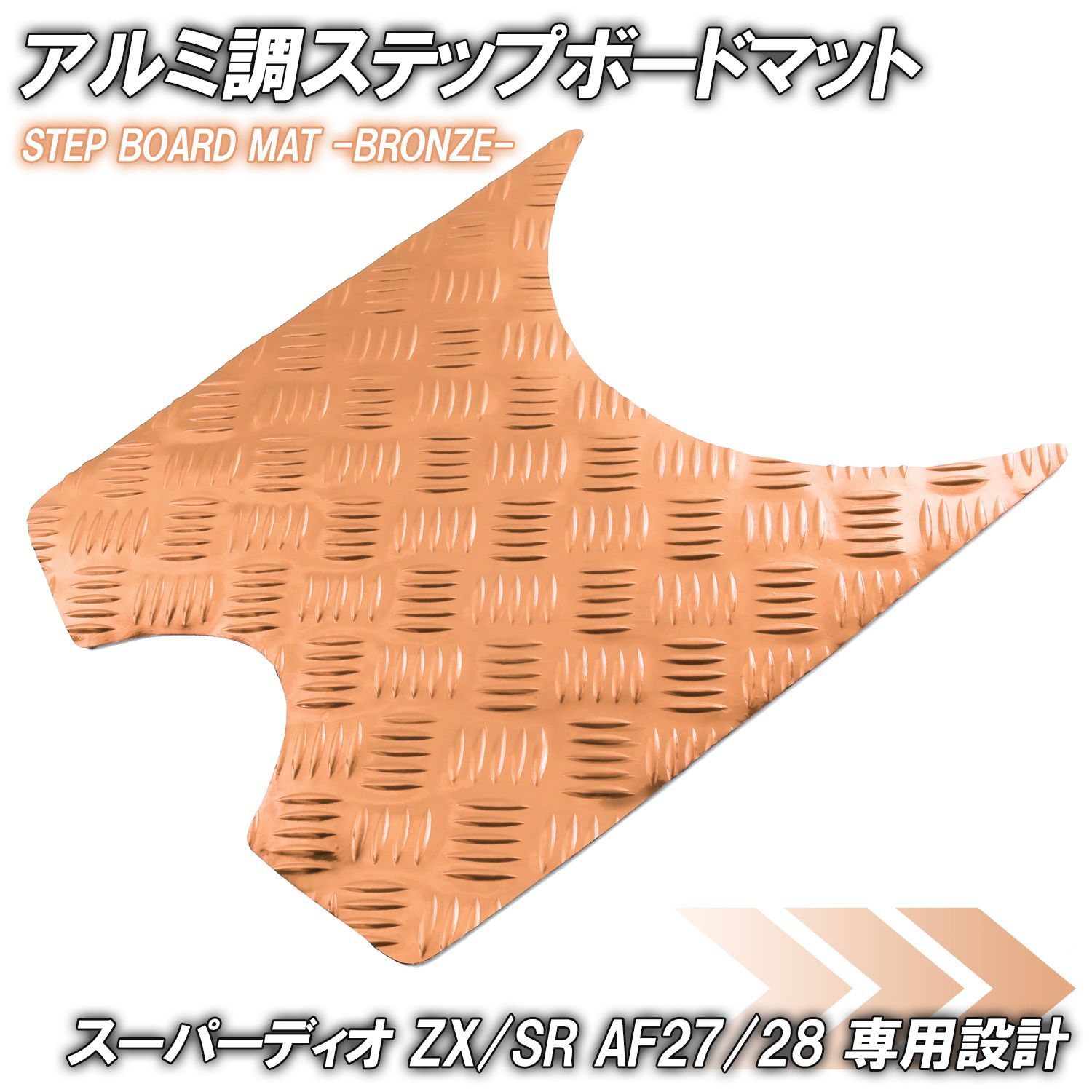 ネコ　ブロンズ ネコブロンズの評価】にゃんこ大戦争での実践的な使い方と第三形態への