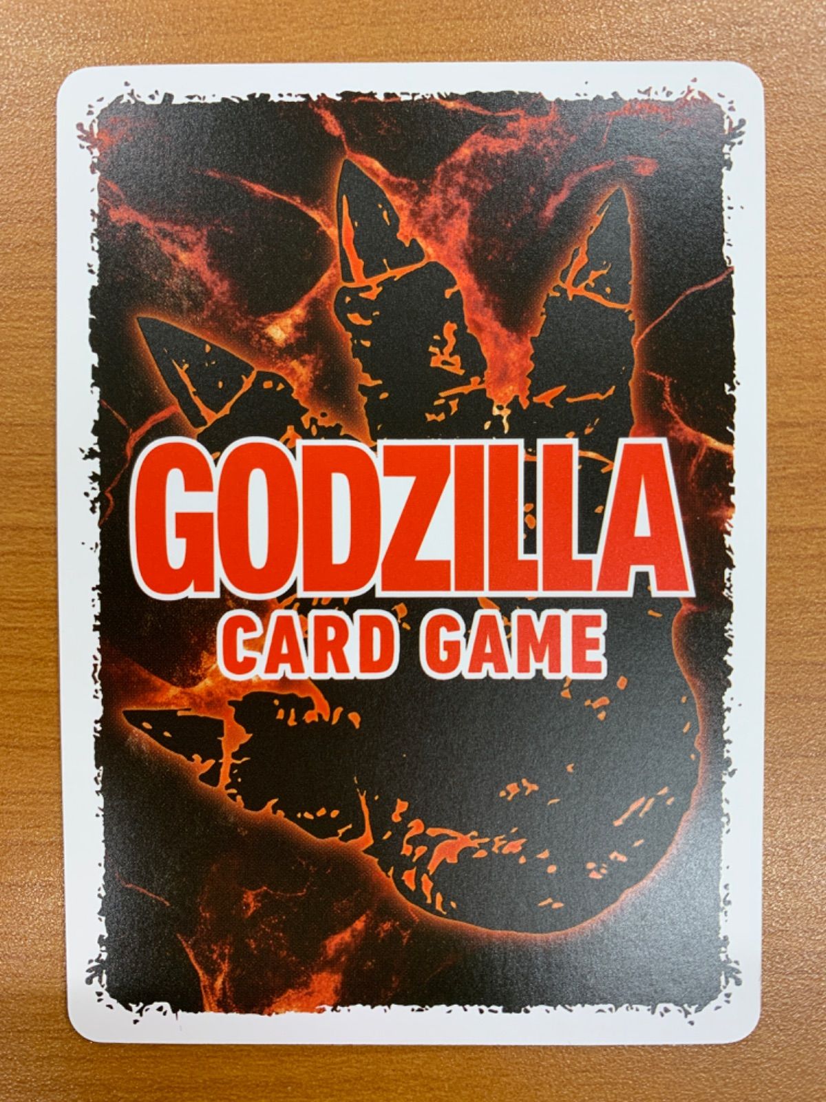 ゴジラ 2016 第4形態 SSSP 樋口真嗣監督 サイン BP 02 007 ゴジラカード ID 12 PK