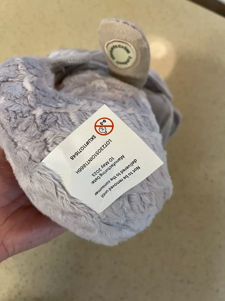 当店の新品大セール！ スターバックス マーライオン ぬいぐるみ