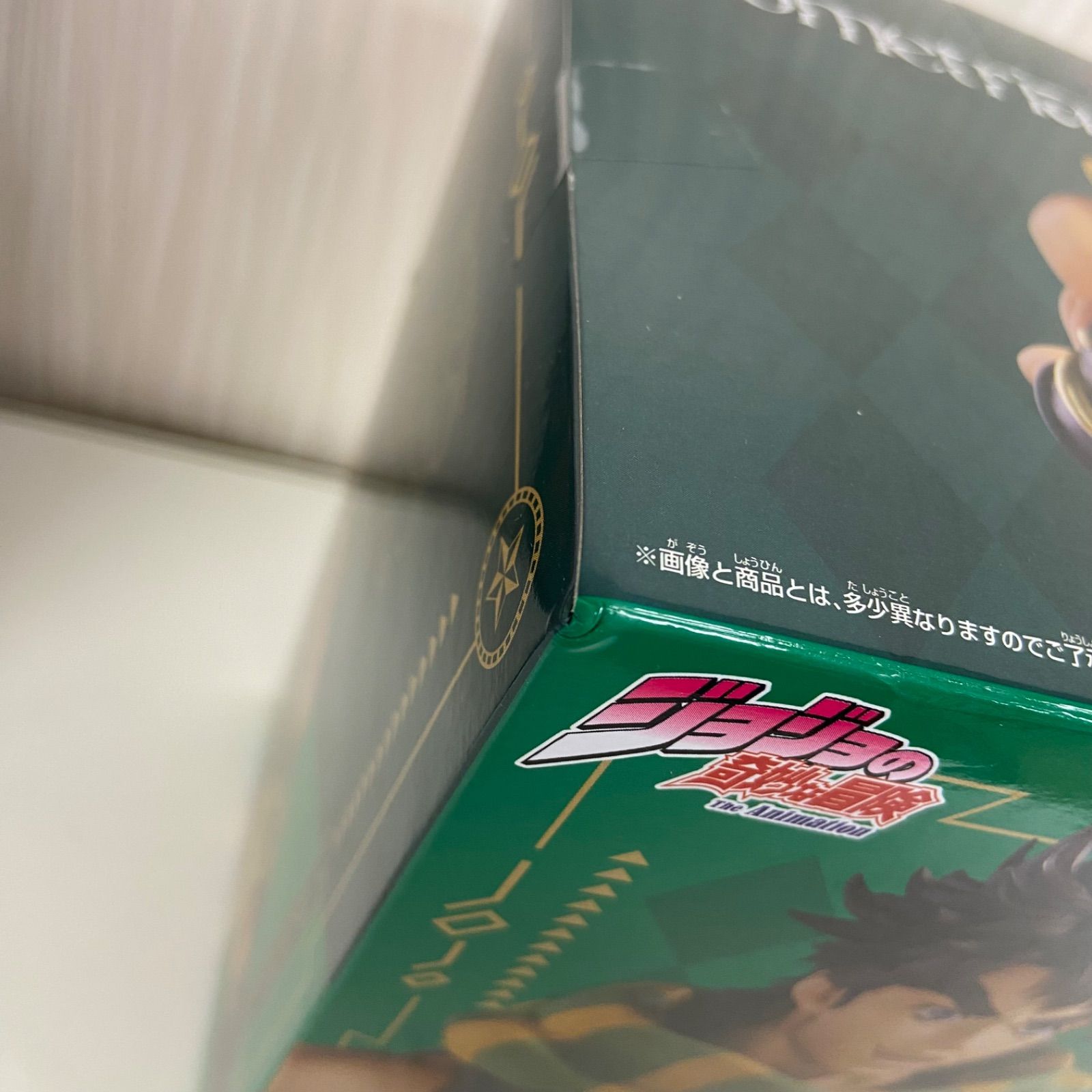 ジャンプ系 フィギュア