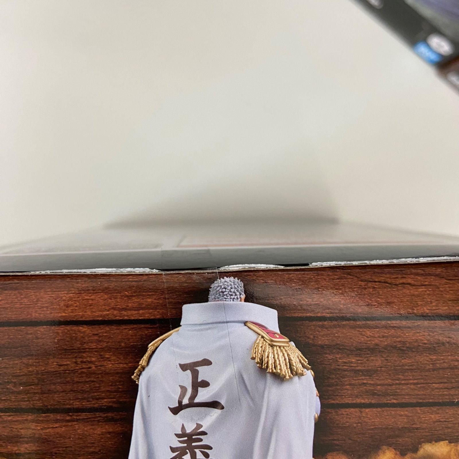 ドラゴンボール