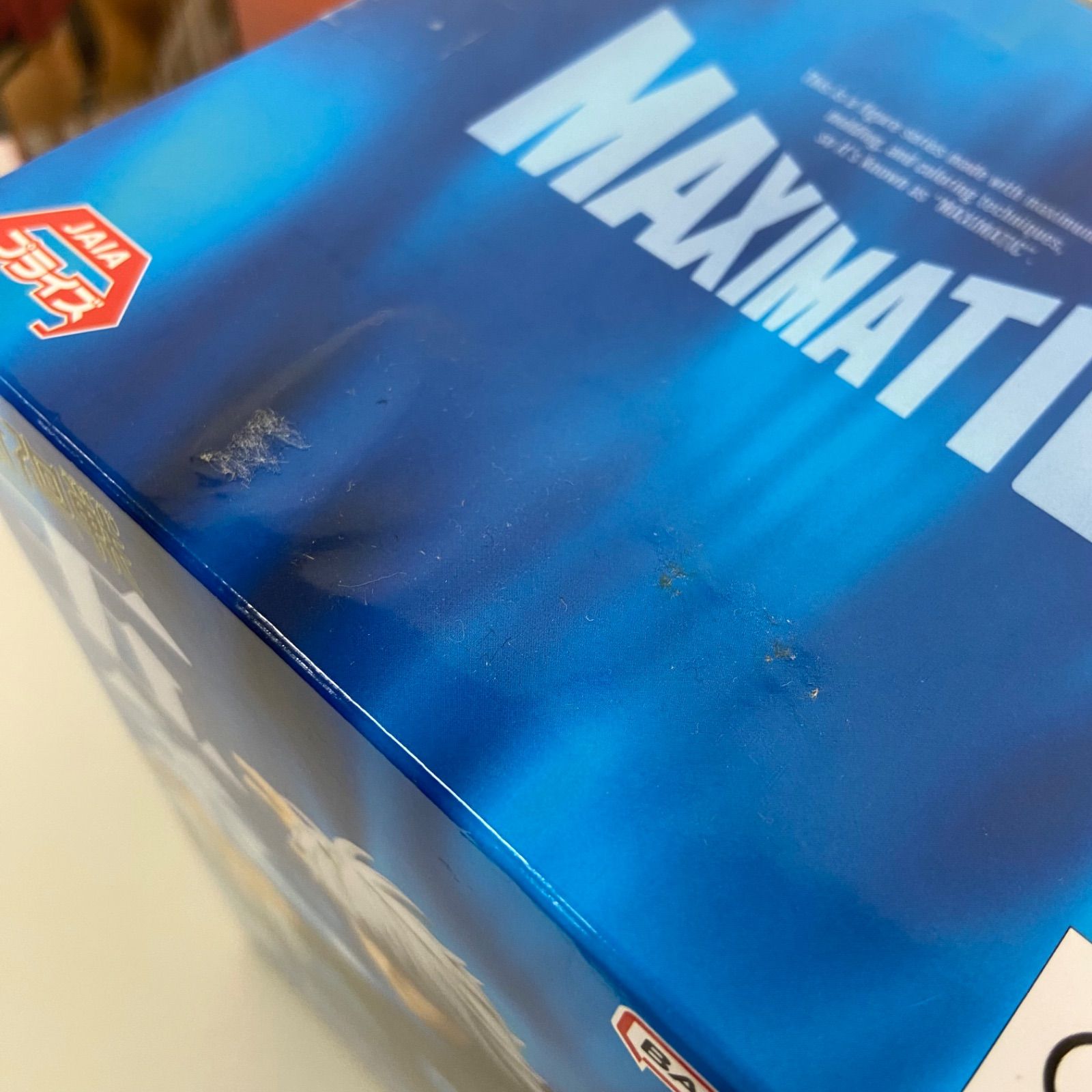 開発 ジャンプ系 フィギュア まとめ 計22点 プライズ ワンピース ドラゴンボール ジョジョの奇妙な冒険 僕のヒーローアカデミア ダンダダン サカモトデイズ その他 ME28-2777