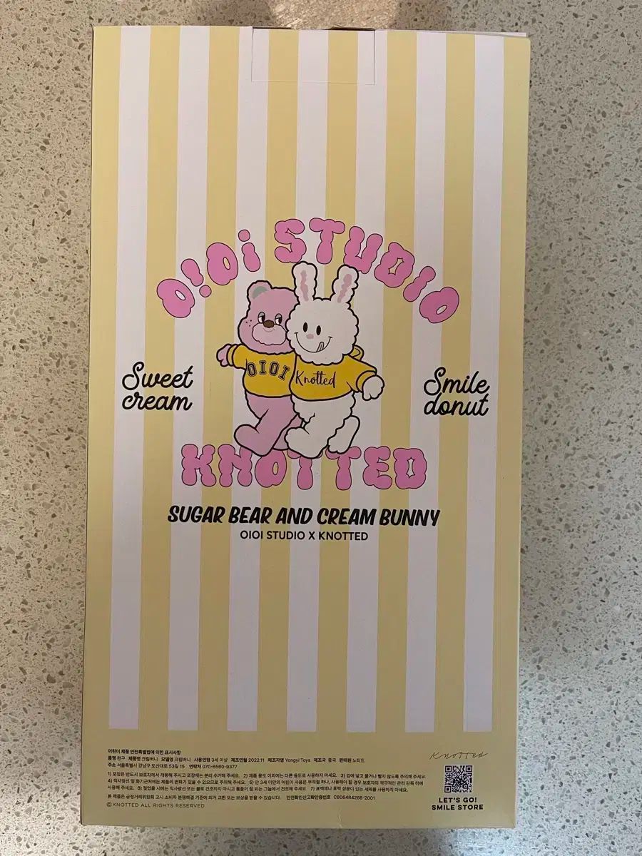 ノティッド O!Oi コラボ ぬいぐるみ