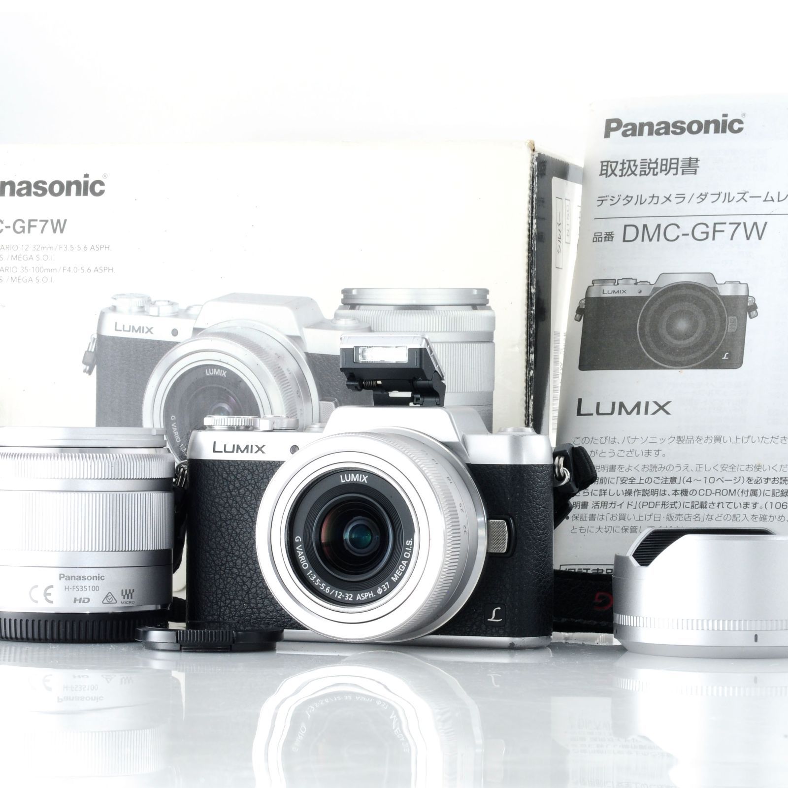 レンズ2本付き パナソニック Panasonic LUMIX DMC-GF7 G VARIO 12-32mm 35-100mm ダブルズームキット J635