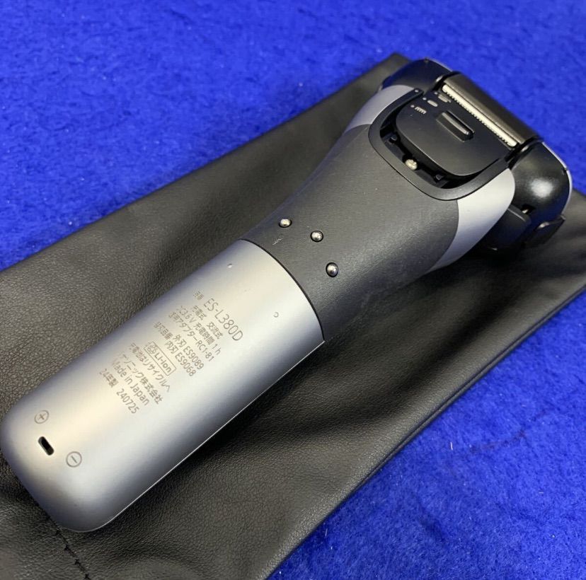 充電中でも剃れる