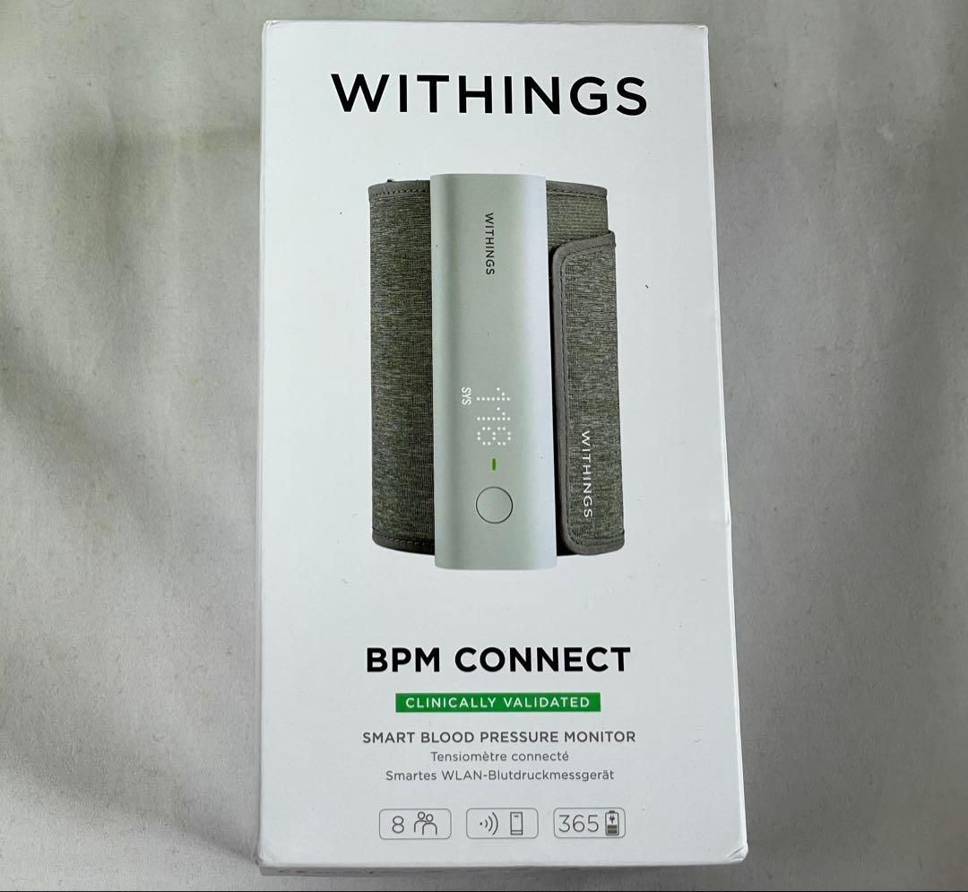 Withings BPM Connect 血圧モニター 携帯入手困難 新品未使用 Withings BPM Connect 血圧モニター 携帯入手困難 新品未使用 - メルカリ