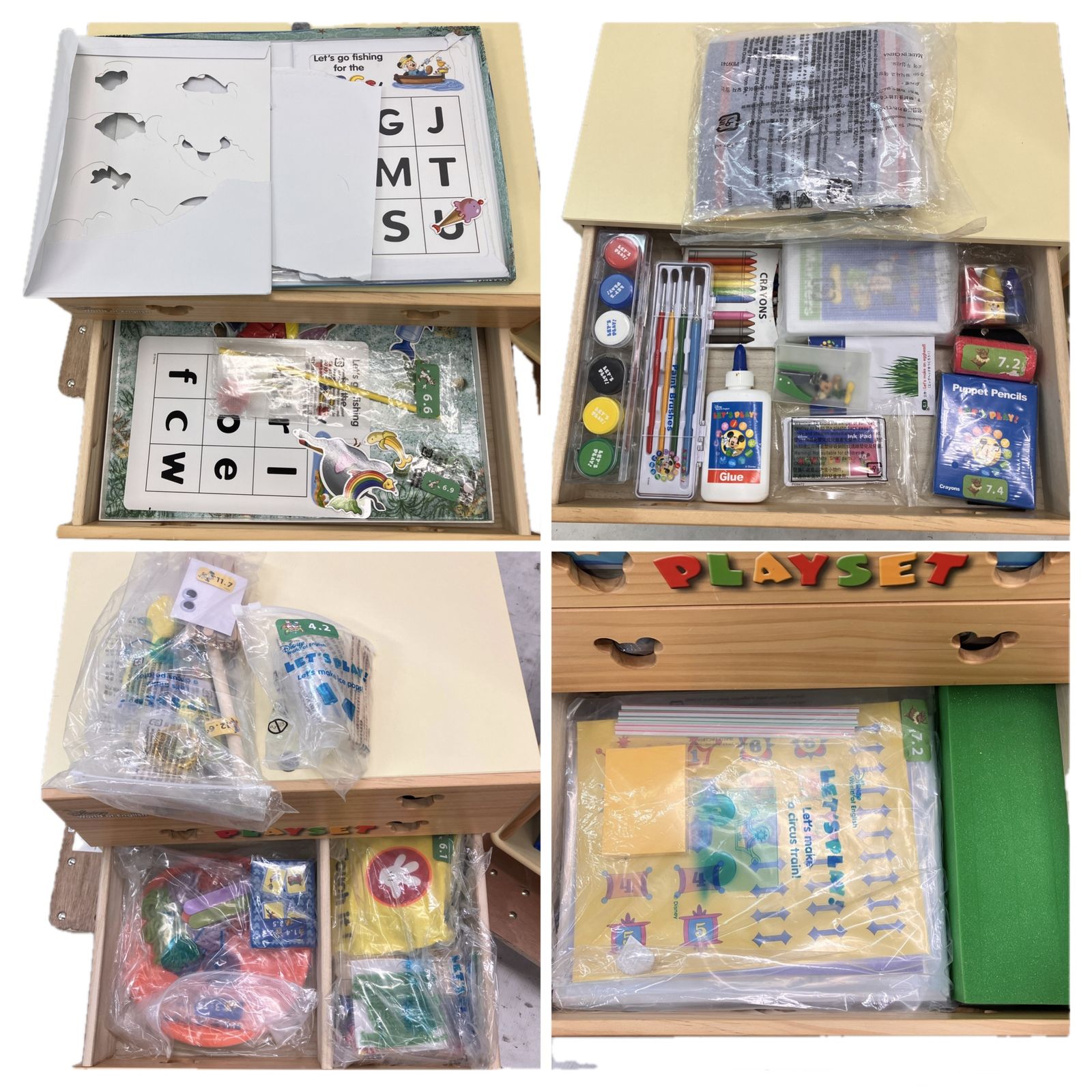 ディズニーワールドオブイングリッシュ Blu-ray版