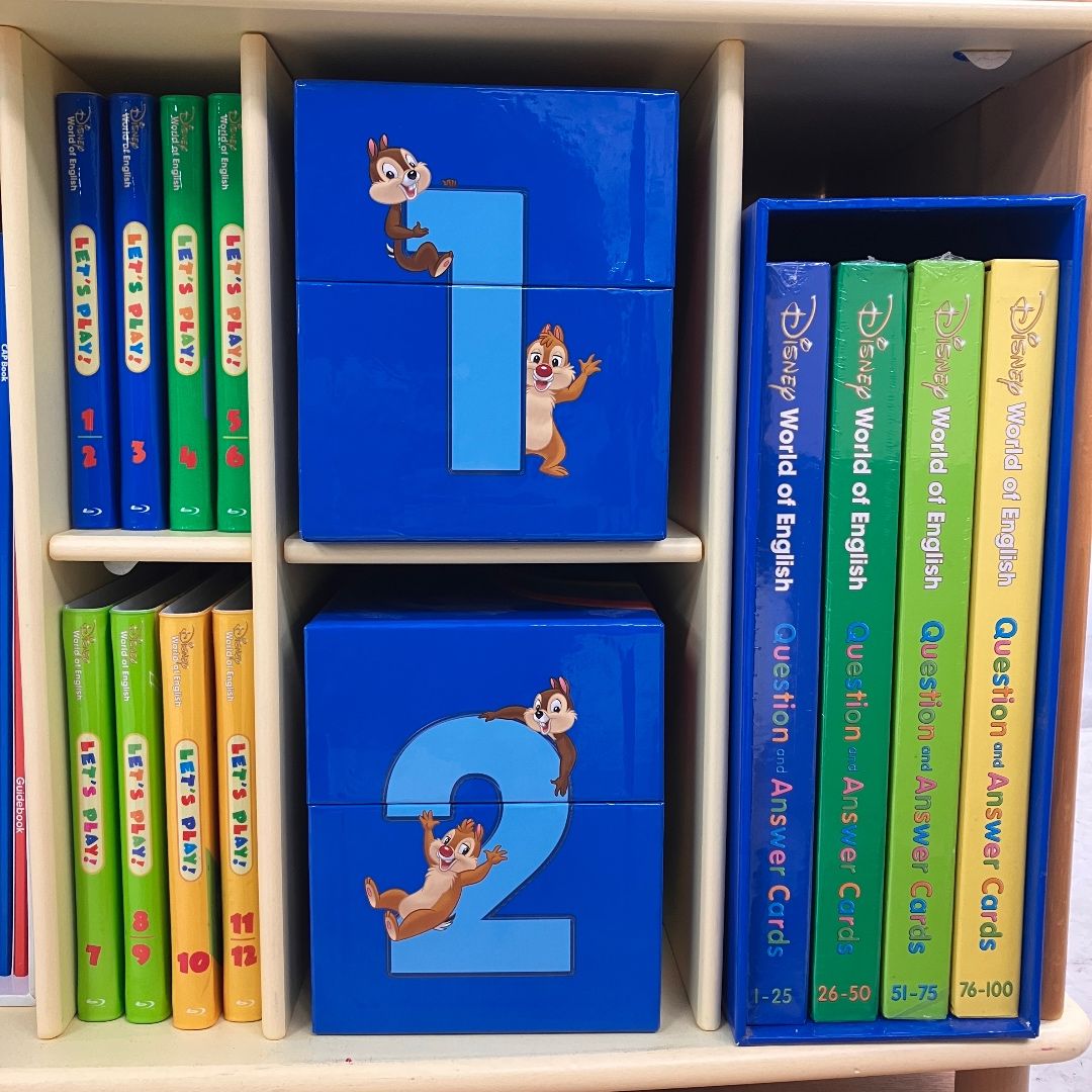 DWE ディズニーワールドオブイングリッシュ Blu-ray版 フルセット 2021年 MTDSGAQL 英語教材 C10508696