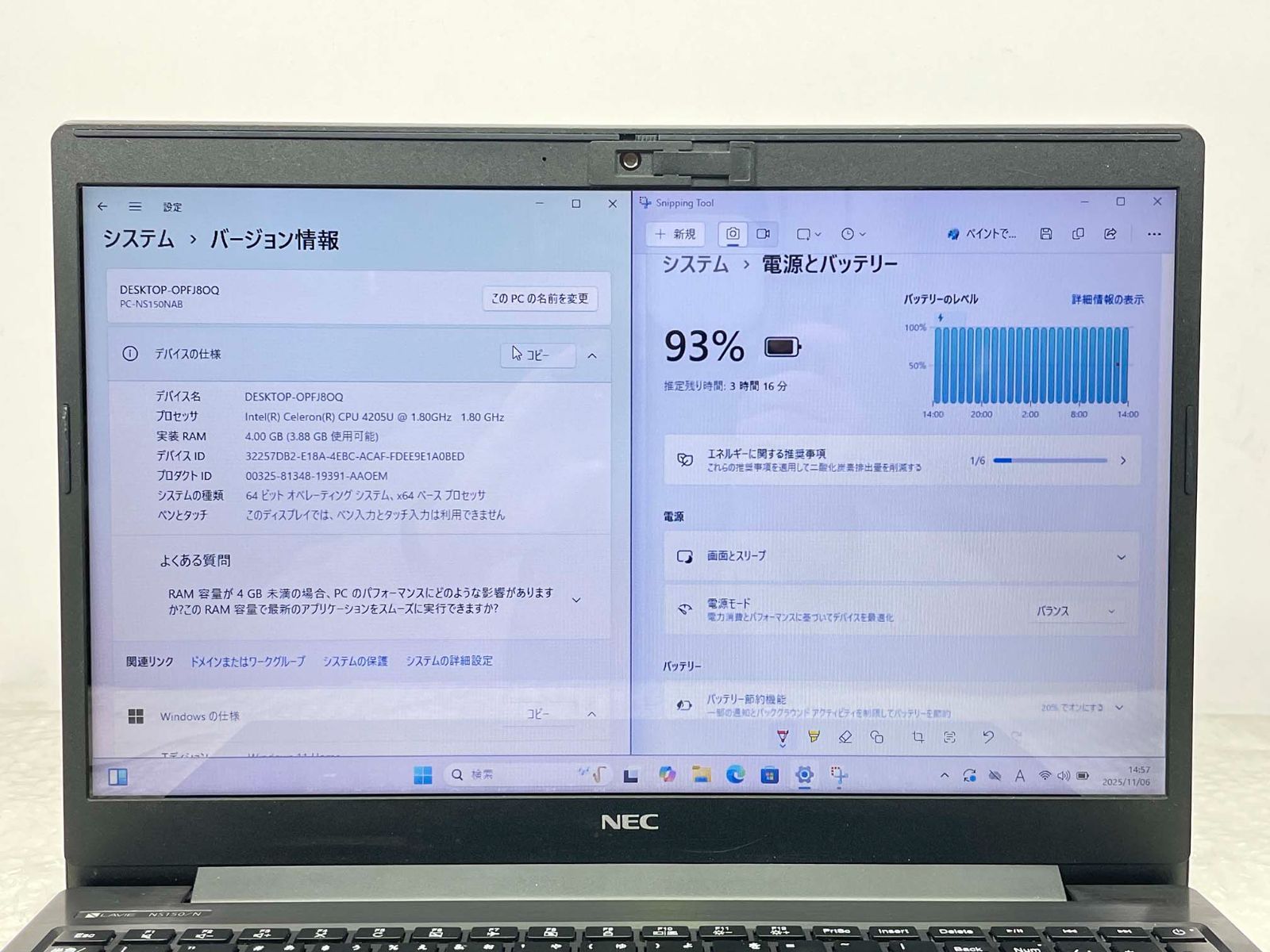 SSD Windows