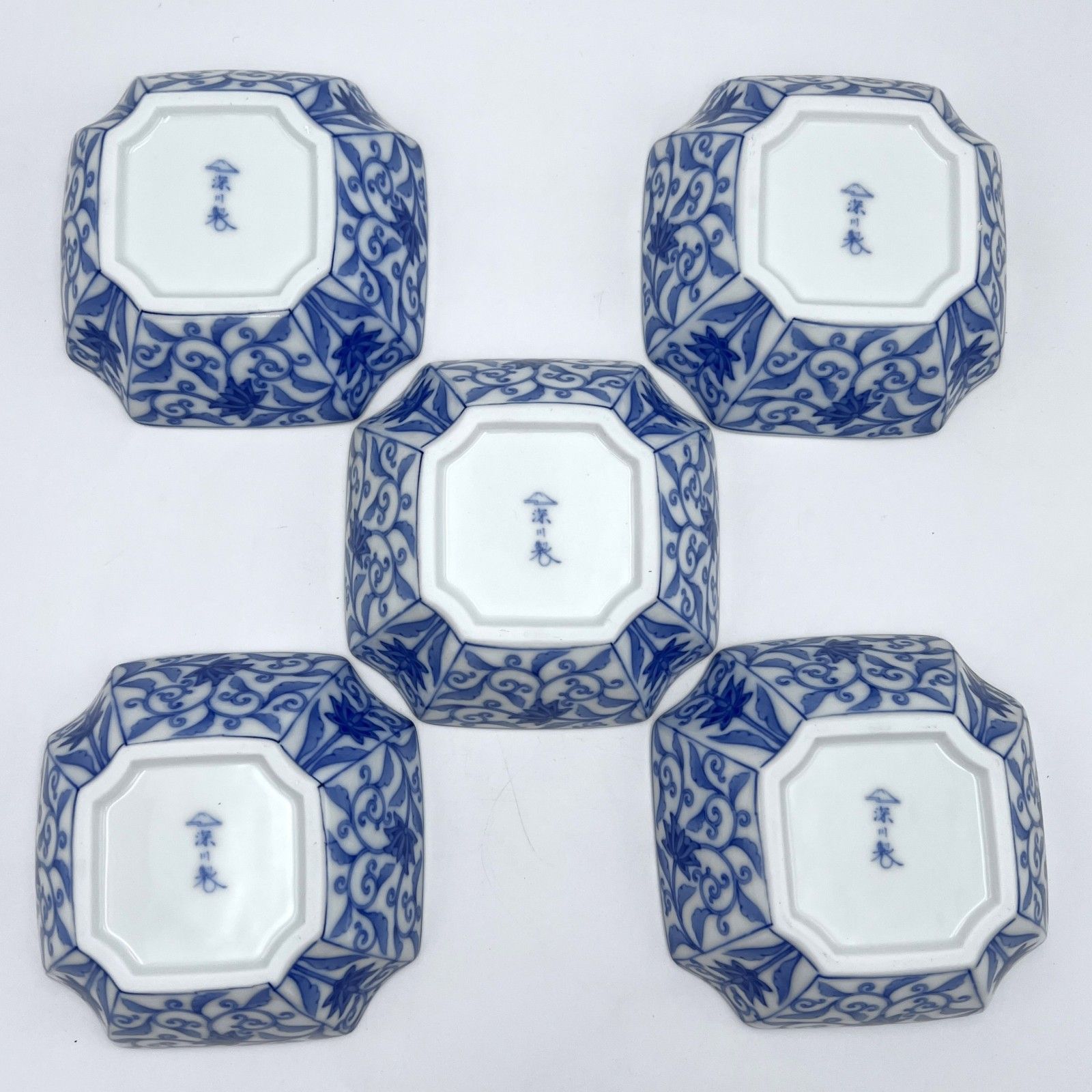 未使用 深川製磁 宮内庁御用達 かぶと唐草 小鉢揃 5枚 共箱 有田焼 和