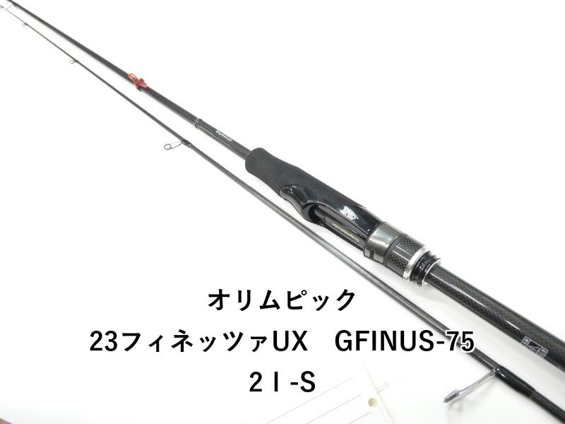 オリムピック 23フィネッツァUX GFINUS 752ｌ S 01