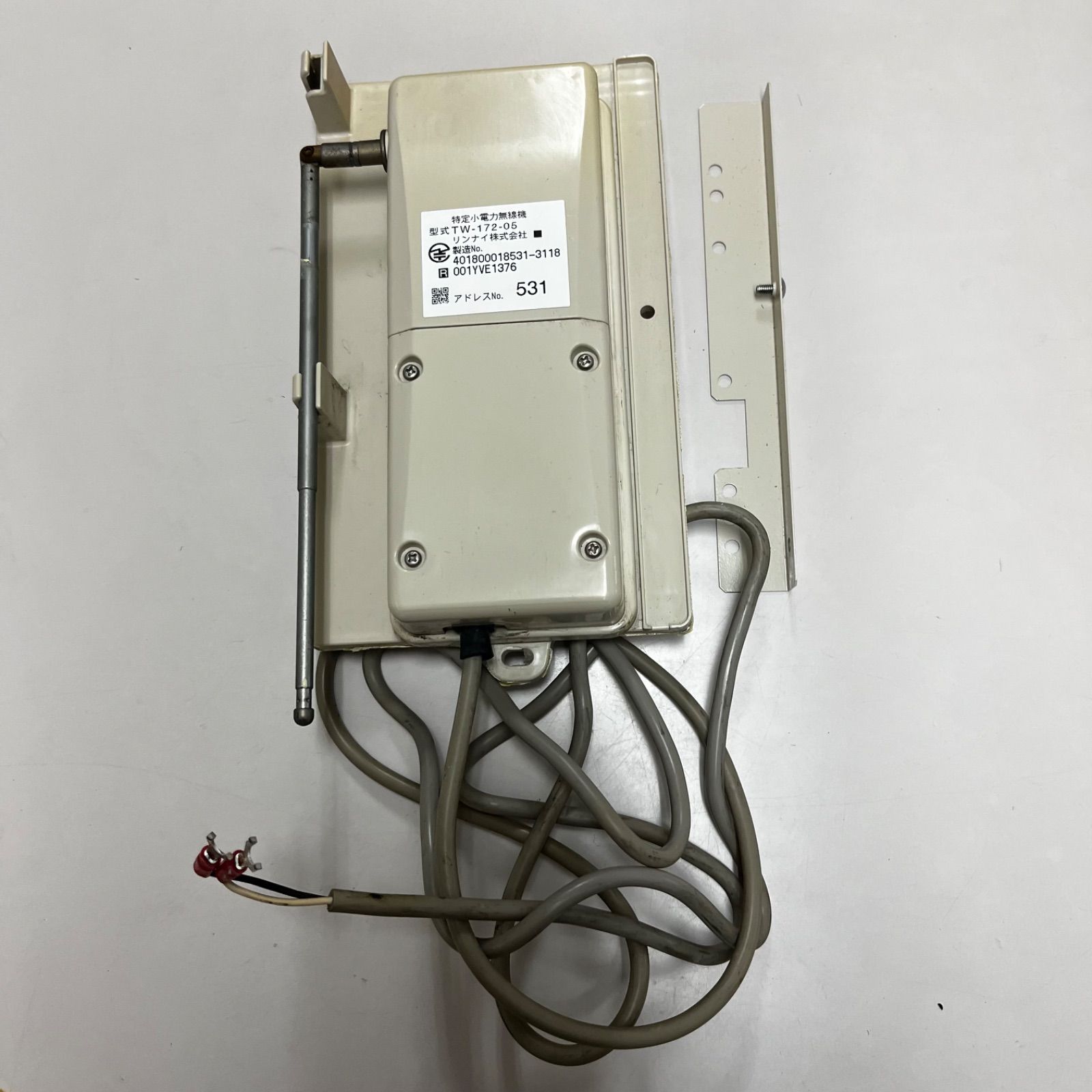 リンナイ　給湯器　MBCTW-171　無線通信リモコン　中古　TW-172-05 リンナイ 給湯器 MBCTW-171 無線通信リモコン 中古 - メルカリ