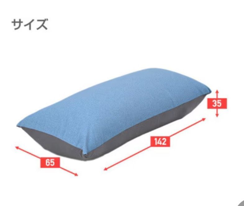 YAMAZEN 在庫限り◎ ライトグリーン ビーズクッション