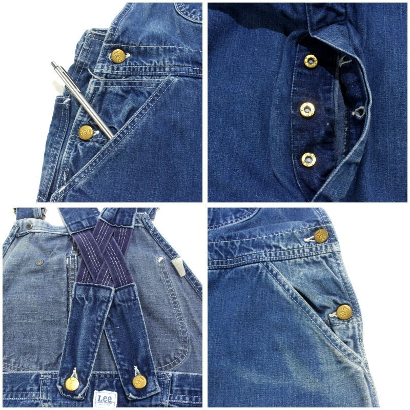 オーバーオール