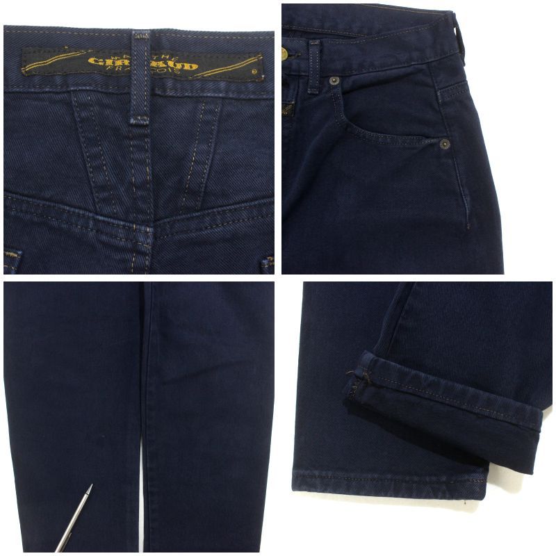 GIRBAUD テーパード