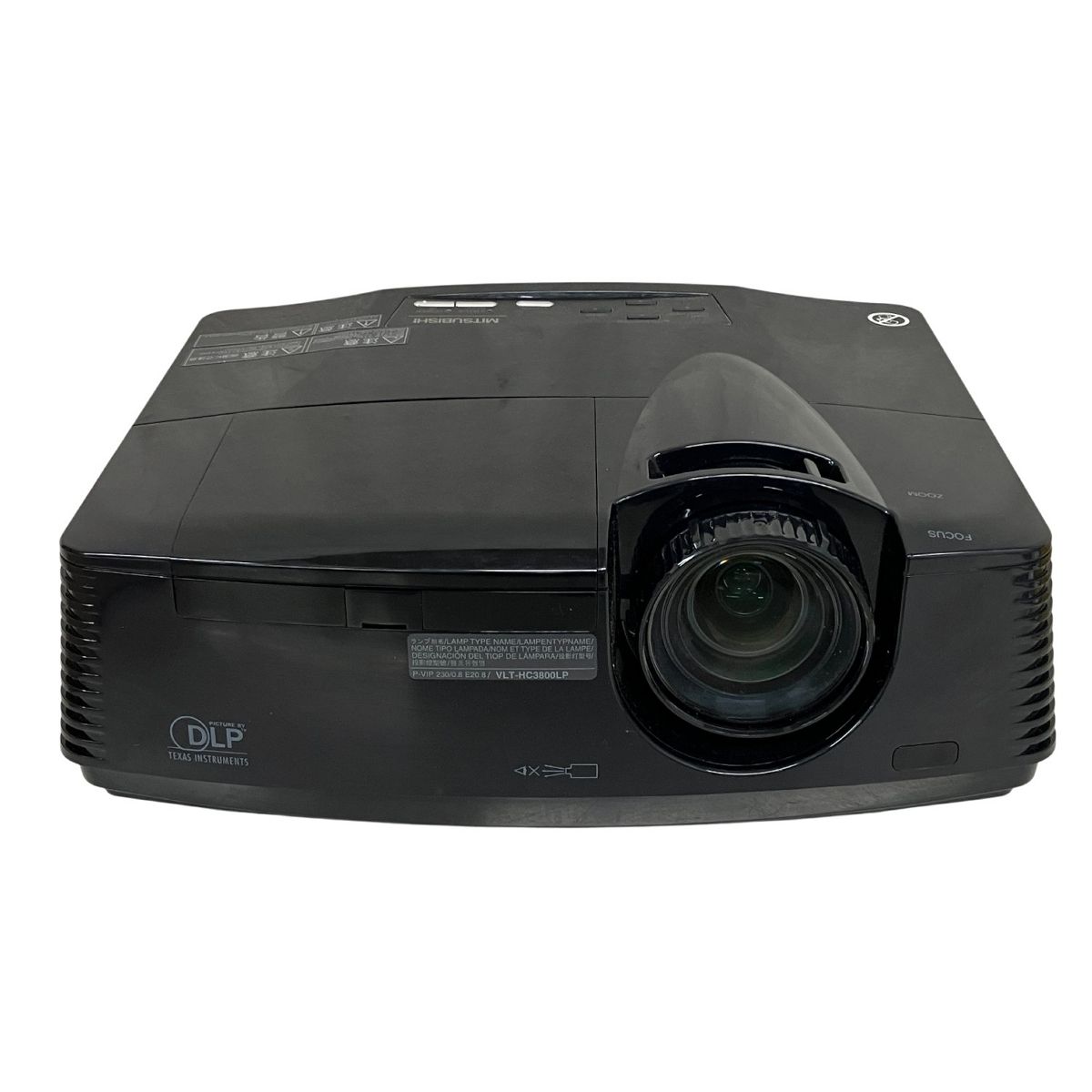 三菱 LVP-HC3800 プロジェクター 映像機器 2380H T10405651