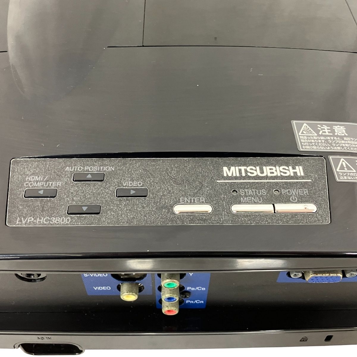  三菱 LVP HC 3800 プロジェクター 映像機器 2380 H プロジェクター本体 プロジェクター