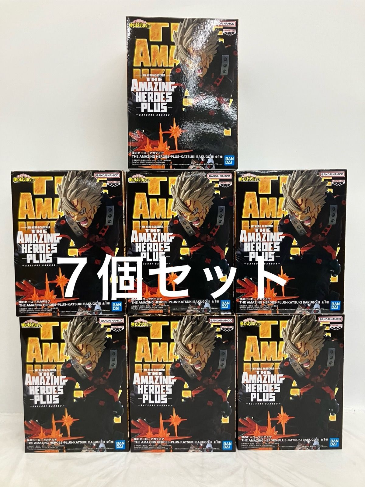 THE AMAZING HEROES PLUS 爆豪勝己 Ⅲ 7個セット LFJ141 f101
