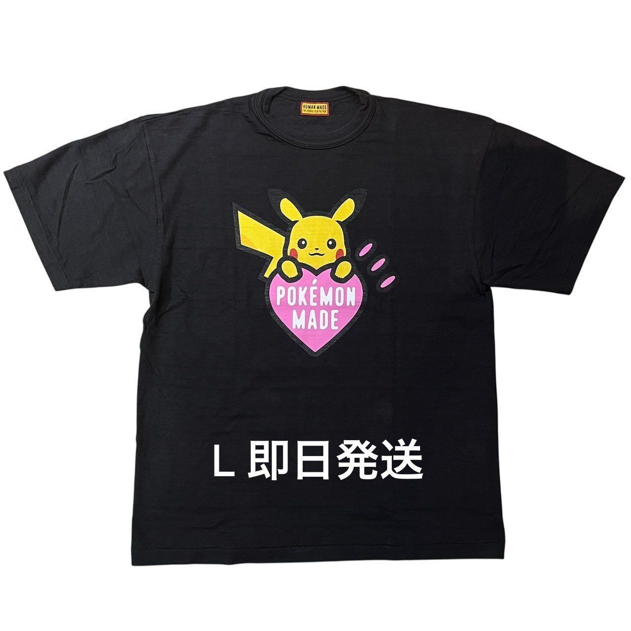 HUMANMADE Pokémon GRAPHIC T-SHIRT ポケモン S Pokemon MADE HUMAN S