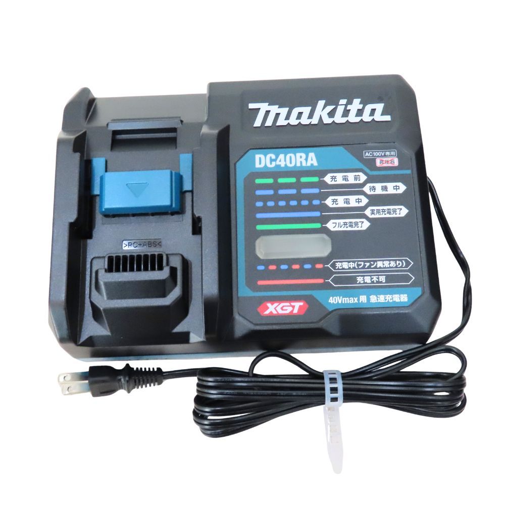 RAX 充電式インパクトドライバ