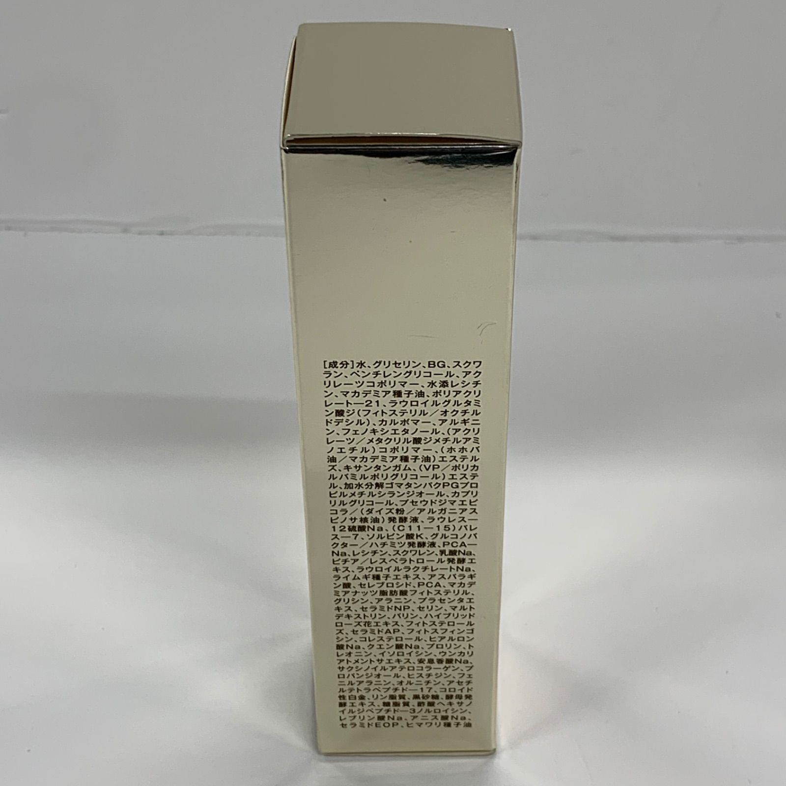 楽天市場】◇ナチュラリープラス リフタント ファーミングセラム 美容