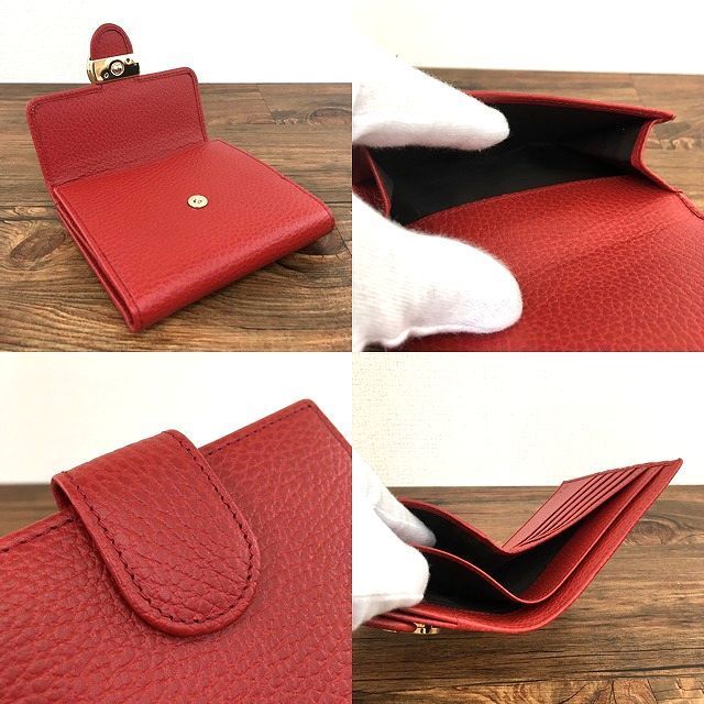 615525 インターロッキング