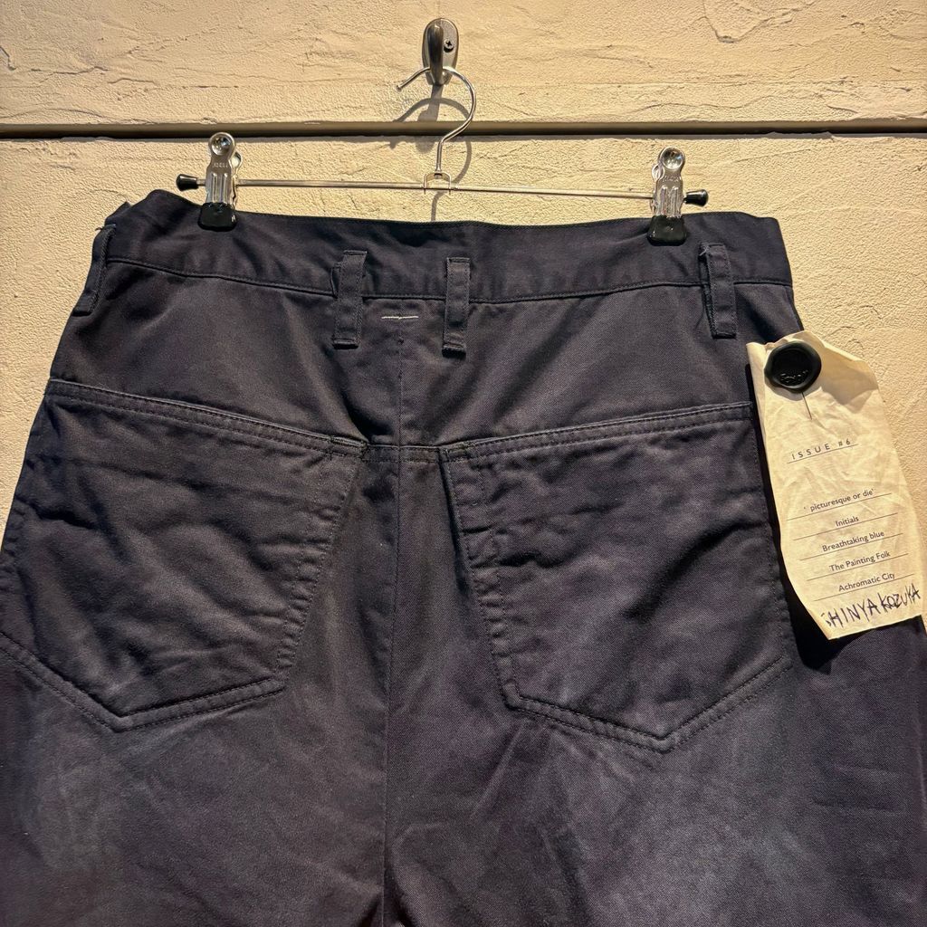 シンヤコヅカ 25