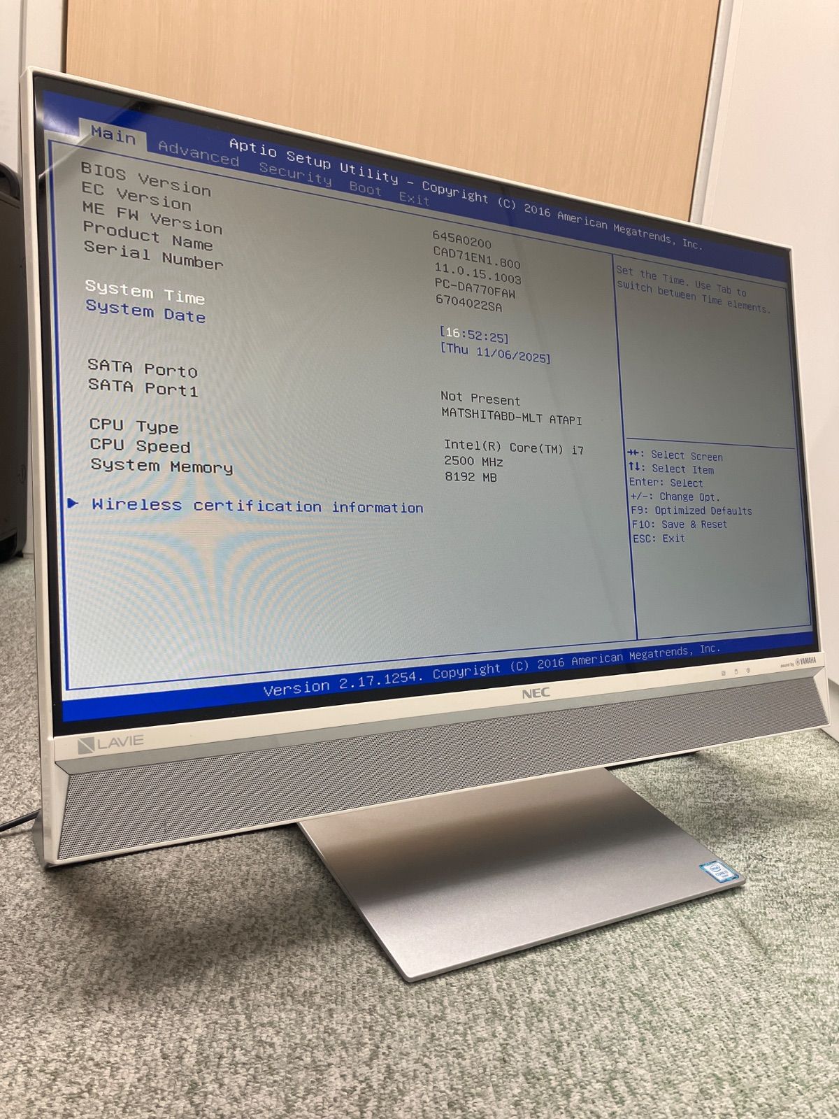 ジャンク NEC PC-DA770FAW CORE i7 一体型PC