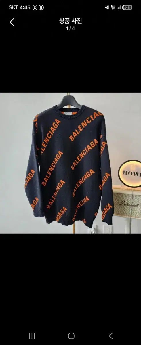 バレンシアガ マルチロゴ ニット Sサイズ