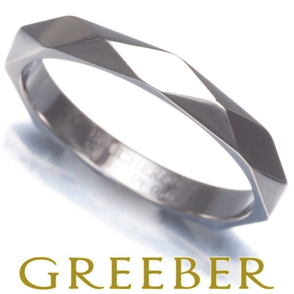 ブシュロン リング ファセット ミディアム 51号 Pt950 #178343