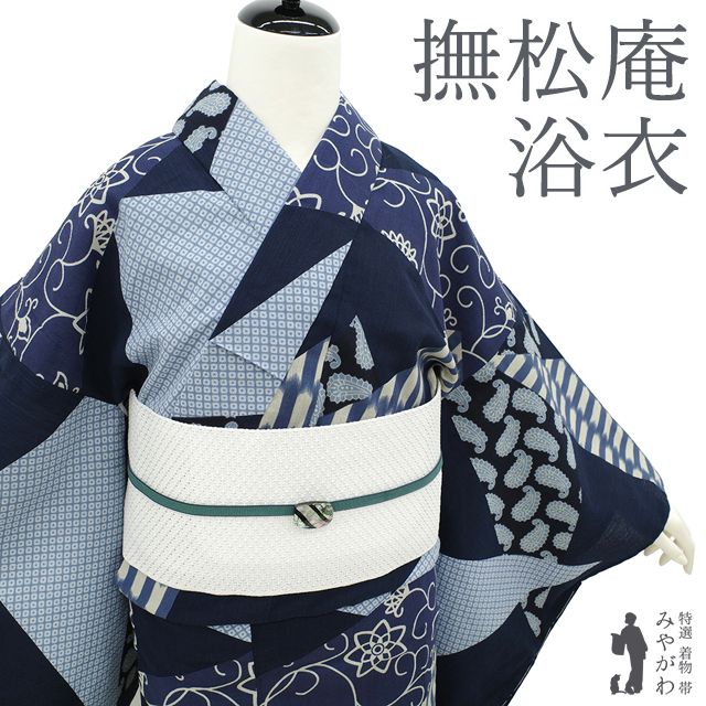 新古品 夏物 浴衣 ♥ 着物 撫松庵 ブランド 綿縮み 綿１００％ 濃紺地 ネイビー ブルー 水色 ペイズリー 花唐草 鹿の子 夏着物 小紋柄 ゆかた 夏 カジュアル 仕立て上がり 身丈163 裄丈68 Ｌサイズ みやがわ sb16556