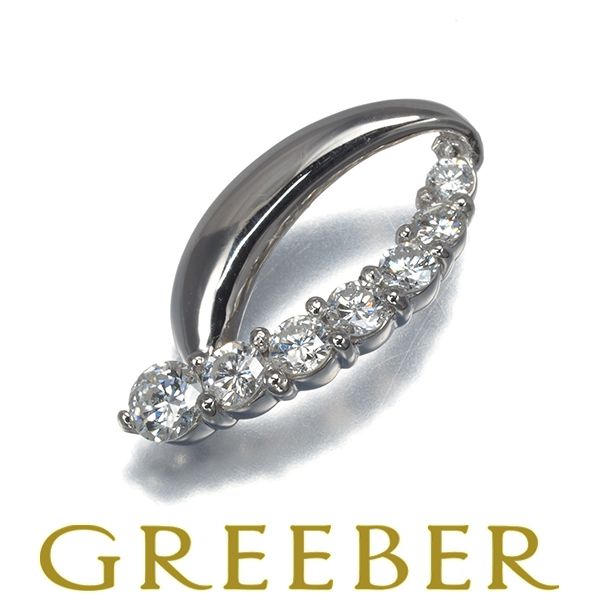 ダイヤ ダイヤモンド 0.50ct グラデーション ペンダントトップ Pt900 177672