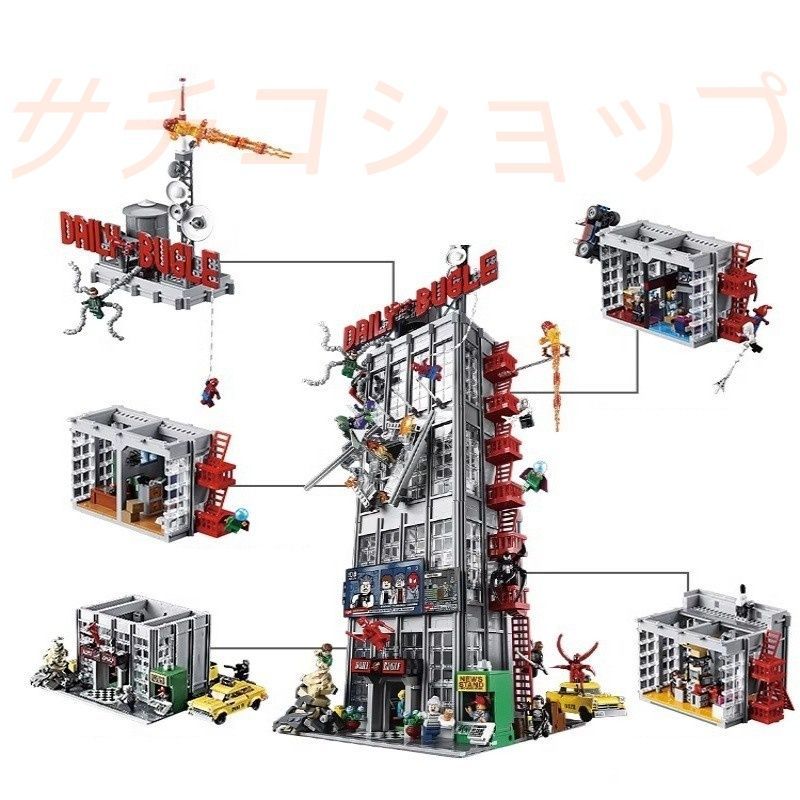 レゴ デイリー バングル社ビル 3770 PCS 建物 ブロック おもちゃ 知育玩具 モデル 子供用 玩具 組み立て