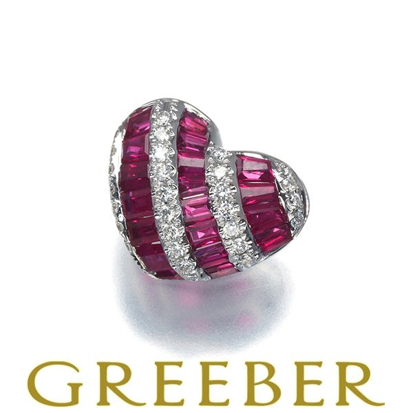 ルビー 0.90ct ダイヤ ダイヤモンド 0.12ct ハート ペンダントトップ K18WG 180793