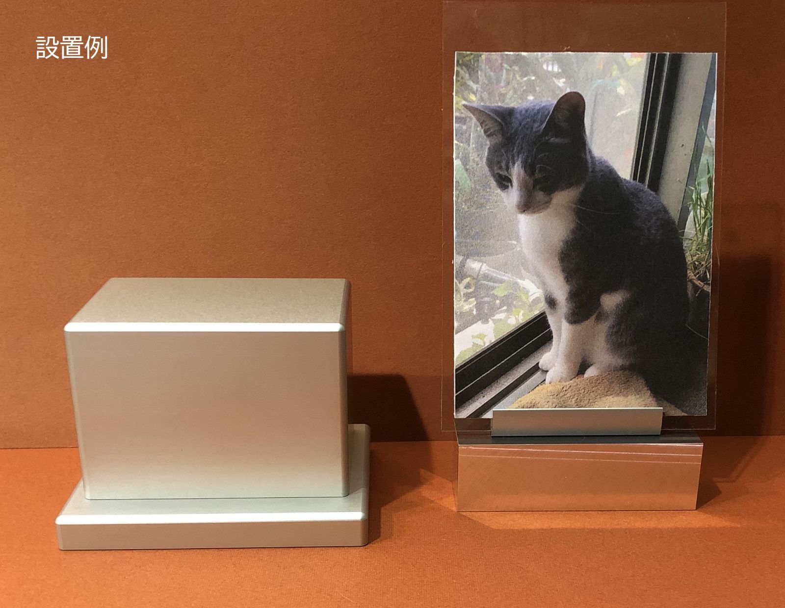 ペットの遺骨 遺毛入れ 遺骨 遺毛以外にも Sタイプ