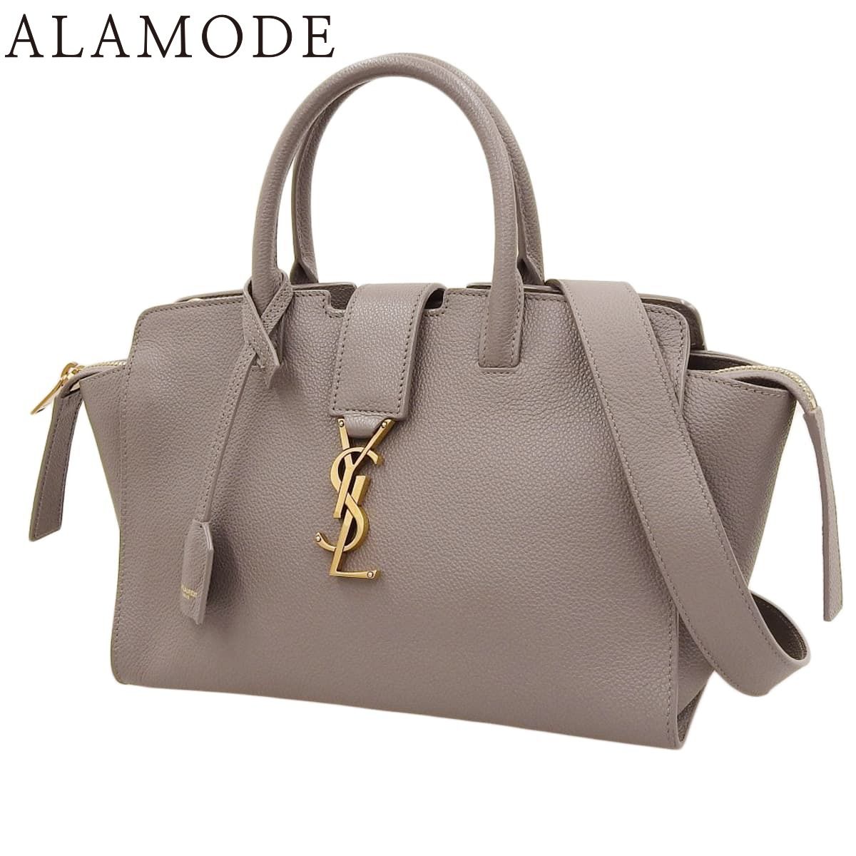 SAINT LAURENT PARIS サンローランパリ ダウンタウン ベイビー カバス ハンドバッグ 2WAY ショルダー 肩掛け レザー グレージュ マットゴールド金具 635346 レディース 40802159418 アラモード